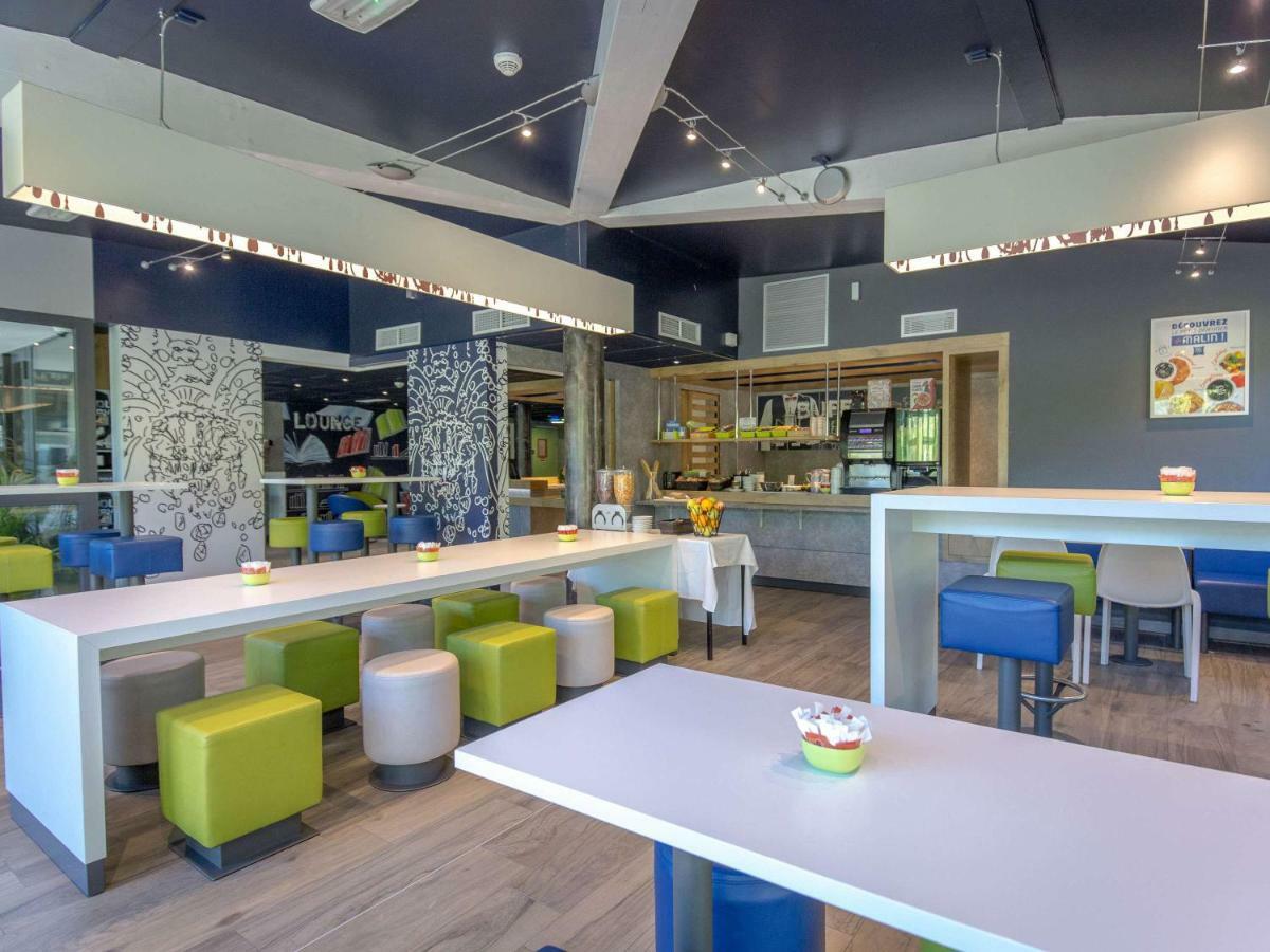 普罗旺斯布里尼奥勒宜必思快捷酒店 外观 照片